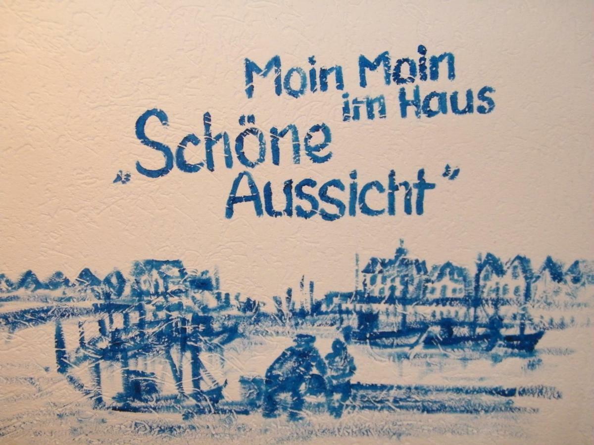 Gastehaus " Schone Aussicht " Apartment Нойхарлингерзийл Екстериор снимка